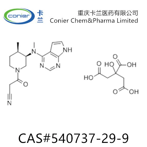 540737-29-9 tofacitinib citrate
